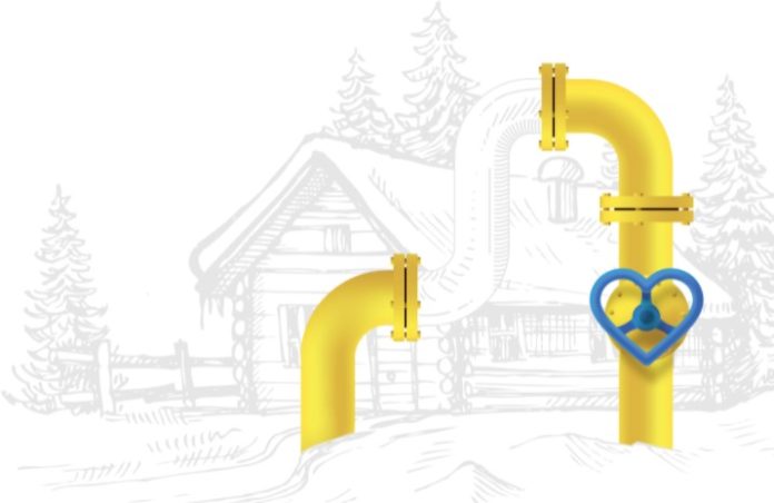 Электронный сервис «Мособлгаза» предоставляет возможность подать заявку на Социальную газификацию онлайн