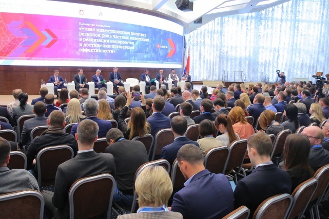 Опыт привлечения инвестиций