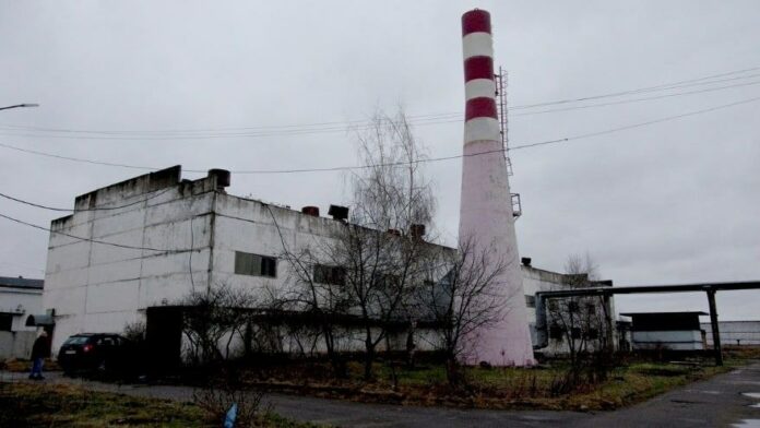 Сбои в подаче тепла обсудили на совещании в администрации Подольска Сбои в подаче тепла обсудили на совещании в администрации Подольска