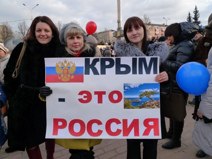 Шесть лет с Россией