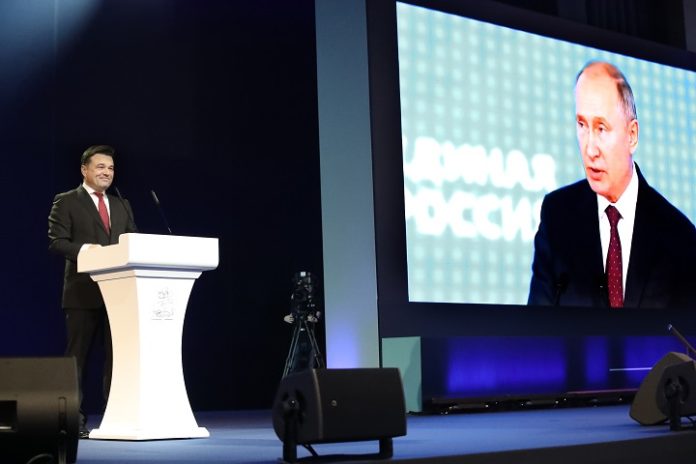 В центре внимания – забота о человеке В центре внимания – забота о человеке