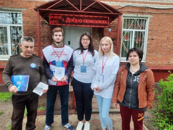 Стартовало онлайн-голосование по благоустройству городских парков