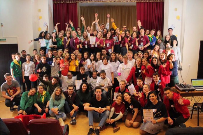 Прошёл слёт общественных объединений