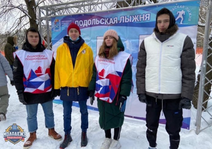Традиционные соревнования по лыжным гонкам “Подольская лыжня – 2021” прошли в лесопарке “Дубки”