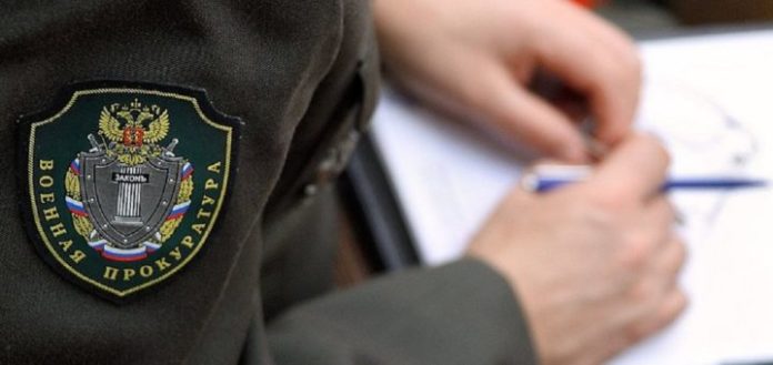 В прокуратуре Подольского гарнизона открыли пункт по призыву