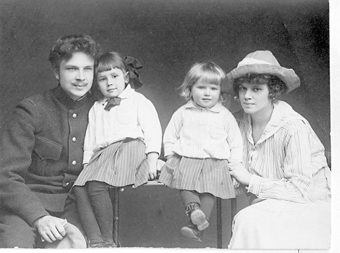 Зоркое сердце Зоркое сердце