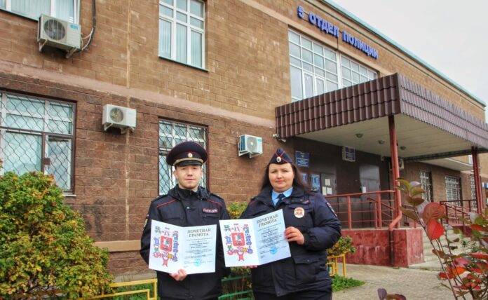 Начальник ГУ МВД России по Московской области поощрил подчиненных за розыск хулиганов, повредивших в...