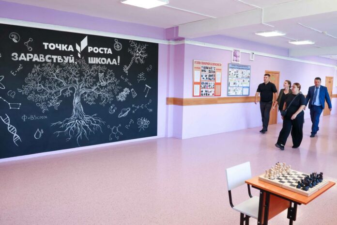 Две «Точки роста» откроются в подольских школах Две «Точки роста» откроются в подольских школах