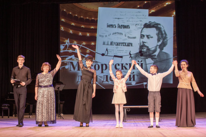 Во дворце культуры «Октябрь» прошёл праздник классической музыки для детей Во дворце культуры «Октябрь» прошёл праздник классической музыки для детей