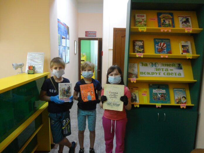 Букинистическая акция “Этим летом мы читаем – карантин нам не мешает!” проходит в подольской...