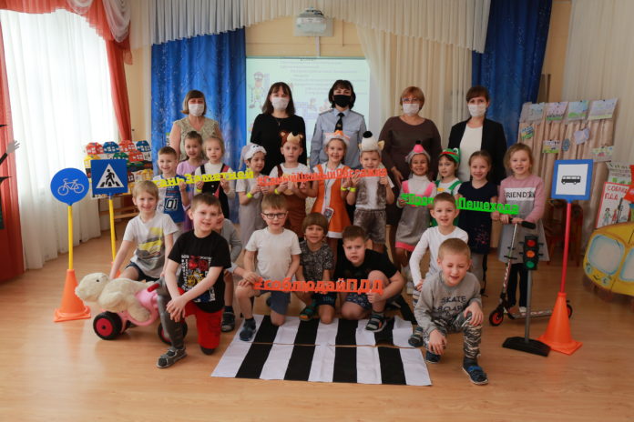 Тематическое мероприятие для юных участников дорожного движения прошло в Подольске