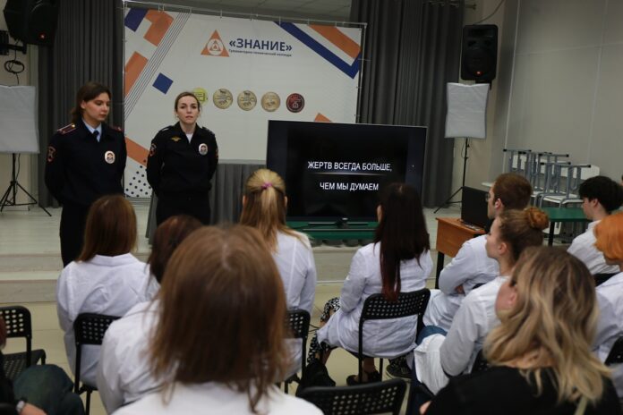 Полицейские Подмосковья проводят профилактические мероприятия с курсантами автошкол Полицейские Подмосковья проводят профилактические мероприятия с курсантами автошкол