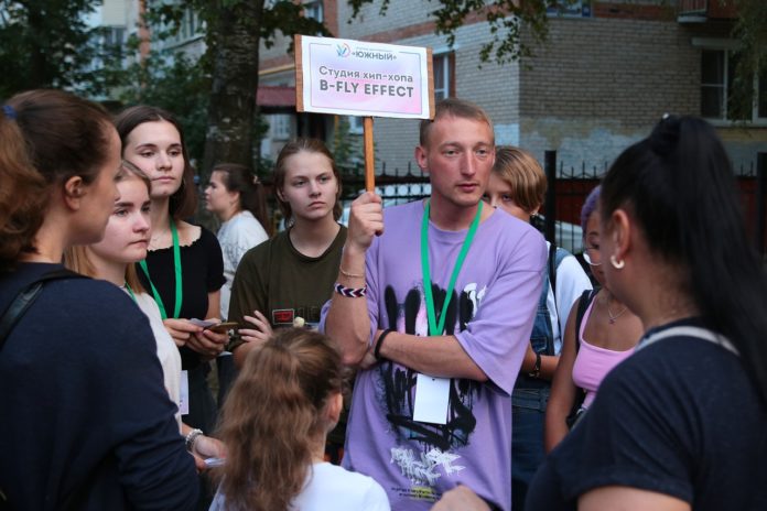 День открытых дверей прошел в КДЦ «Южный День открытых дверей прошел в КДЦ «Южный