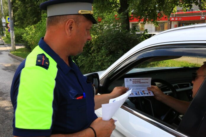 Итоги профилактического мероприятия «Детское кресло» Итоги профилактического мероприятия «Детское кресло»