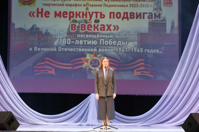 В Подольске состоялся финал Творческого фестиваля ветеранов Подмосковья В Подольске состоялся финал Творческого фестиваля ветеранов Подмосковья