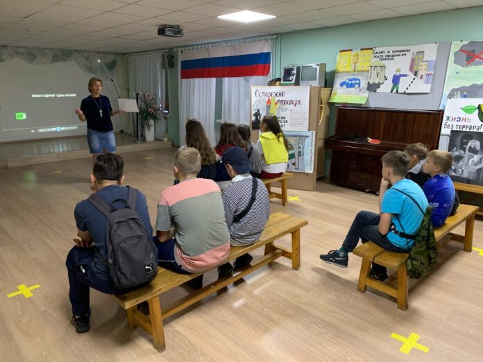 В Молодежном центре «Вектор» состоялось мероприятие «Терроризм и детство»