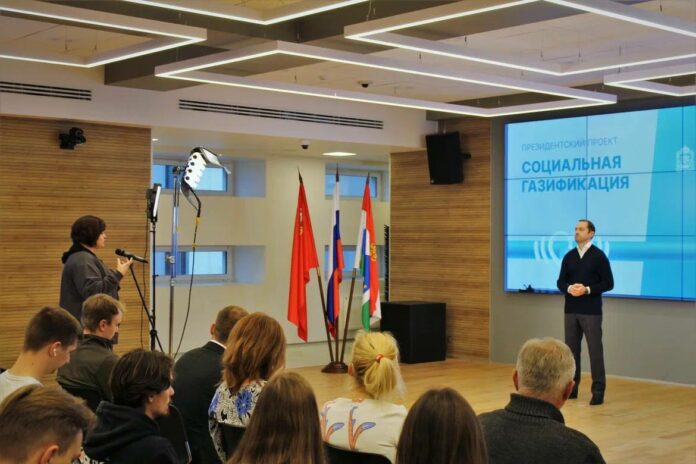 Подольчане могут задать актуальные вопросы Мособлгазу  Подольчане могут задать актуальные вопросы Мособлгазу