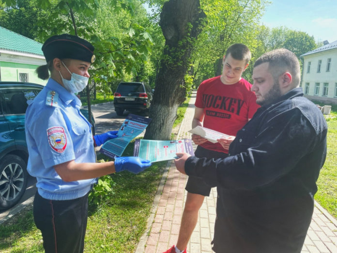 В Подольске сотрудники полиции приняли участие в профилактической акции «Будьте бдительны!» В Подольске сотрудники полиции приняли участие в профилактической акции «Будьте бдительны!»