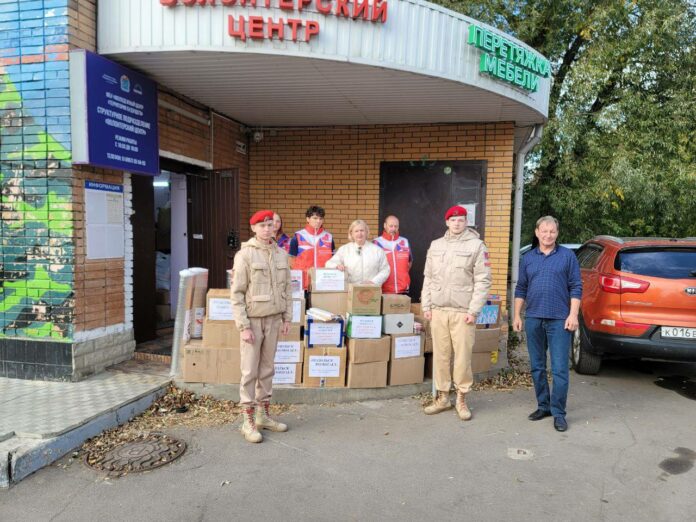 Школы активно участвуют в акции «Подольск помогает» Школы активно участвуют в акции «Подольск помогает»