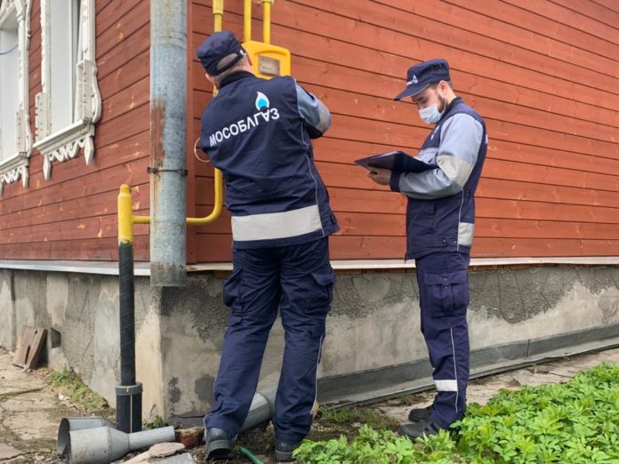 Мособлгаз будет обследовать газовое оборудование в частных домах горожан в майские праздники Мособлгаз будет обследовать газовое оборудование в частных домах горожан в майские праздники