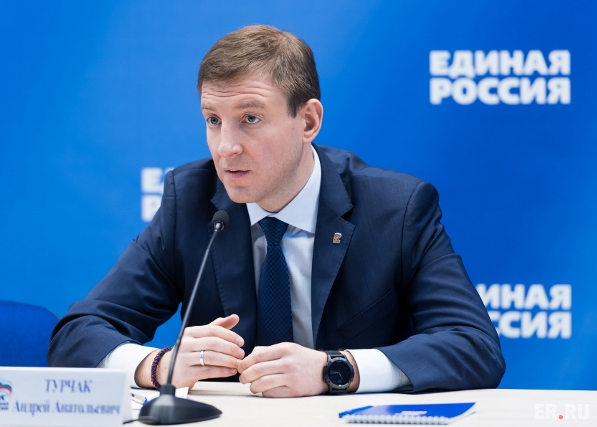 Генсовет и Совет руководителей фракций «Единой России» обобщат предложения регионов по совершенствованию пенсионной системы... Генсовет и Совет руководителей фракций «Единой России» обобщат предложения регионов по совершенствованию пенсионной системы...