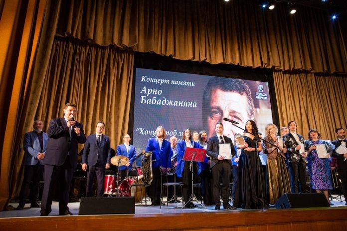 Концерт, посвященный 100-летию со дня рождения Арно Бабаджаняна, прошел 28 марта в Подольске Концерт, посвященный 100-летию со дня рождения Арно Бабаджаняна, прошел 28 марта в Подольске