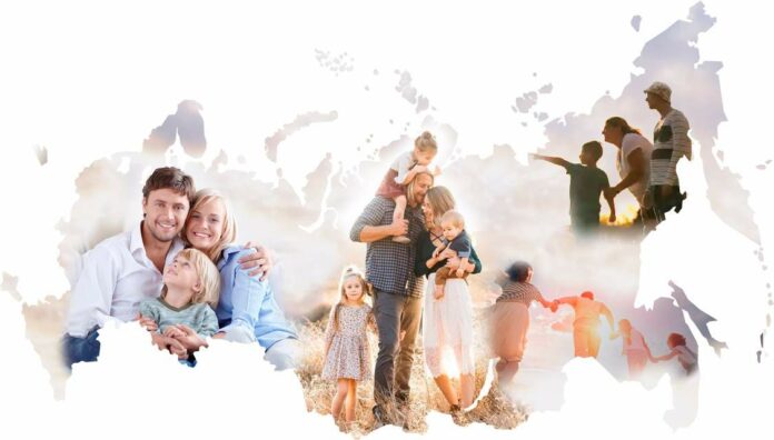 Жители Подольска приглашаются к участию в конкурсе видеороликов о традиционных семейных ценностях «Российские ценности»