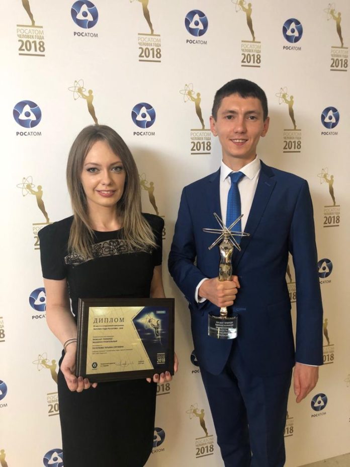 Лучшие технологи дивизиона Росатома работают на «ЗиО-Подольск»