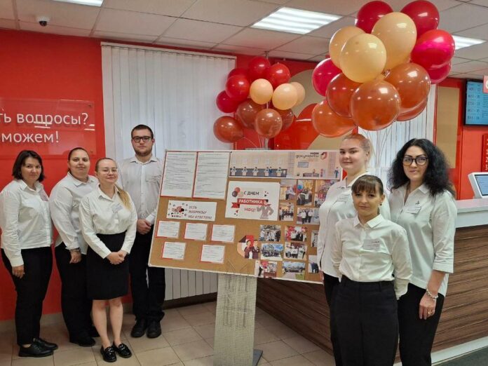 В МФЦ г. о. Подольск готовятся к профессиональному празднику