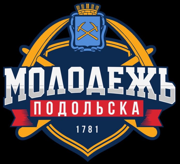 Состоялась презентация нового логотипа «Молодежь Подольска» Состоялась презентация нового логотипа «Молодежь Подольска»