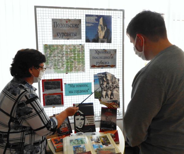 Работники библиотеки № 2 подготовили и провели патриотическую акцию «Время выбрало вас»