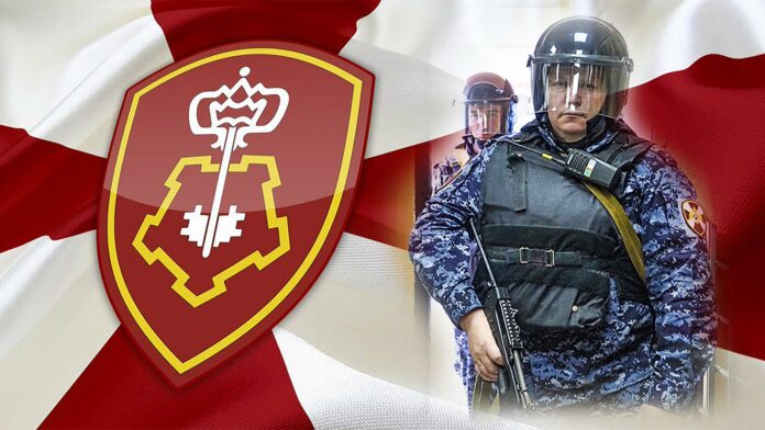 День вневедомственной охраны войск национальной гвардии РФ