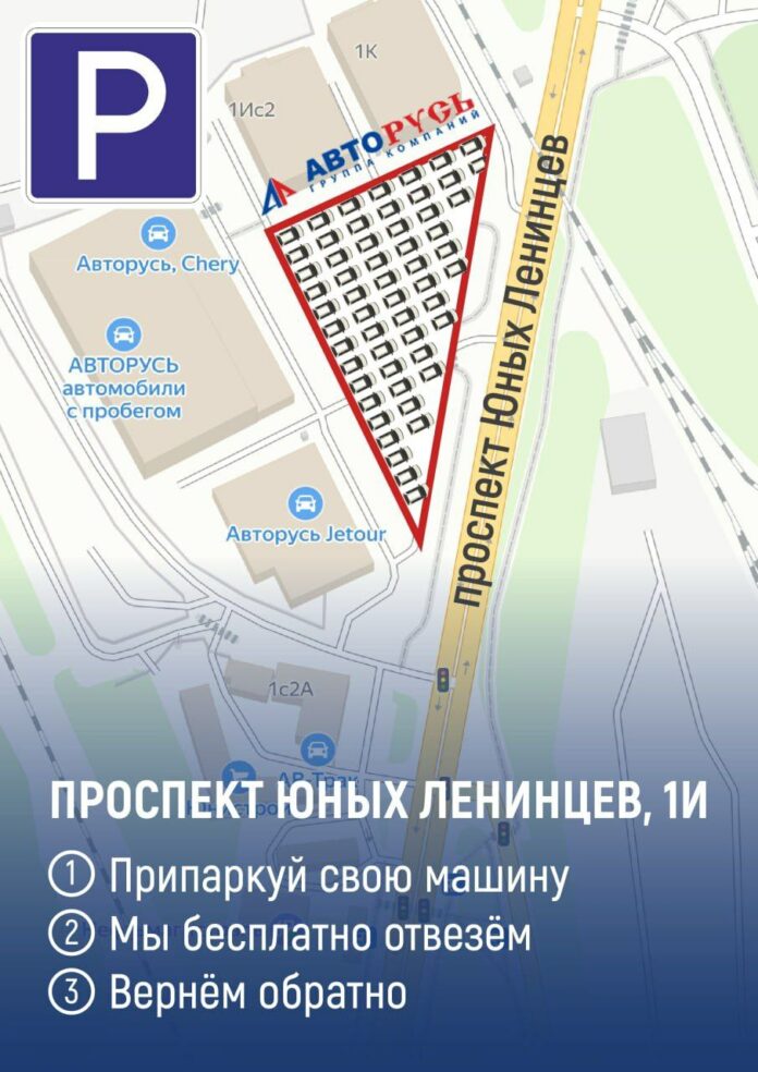 Проект «Путь Чайковского» — уже сегодня в усадьбе Плещеево!