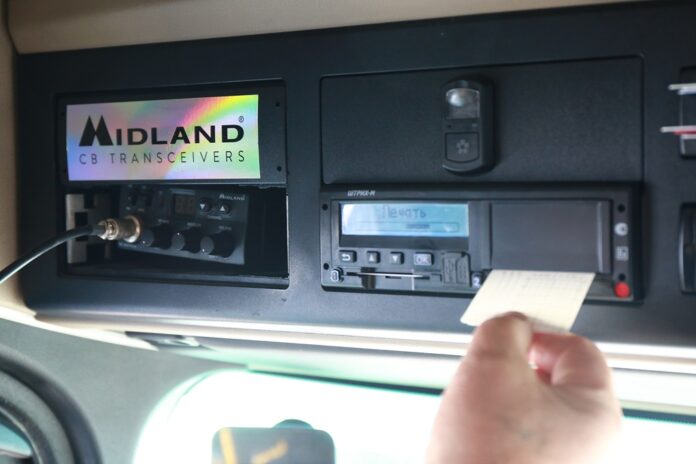 Профилактическое мероприятие «Тахограф»