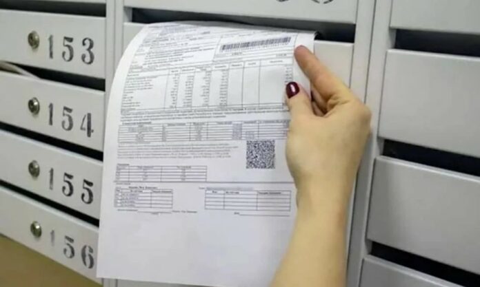 В Городском округе Подольск подвели итоги проверки платежных документов нескольких управляющих организаций В Городском округе Подольск подвели итоги проверки платежных документов нескольких управляющих организаций