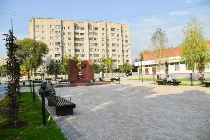 В Подольске завершили благоустройство сквера Защитников Родины В Подольске завершили благоустройство сквера Защитников Родины