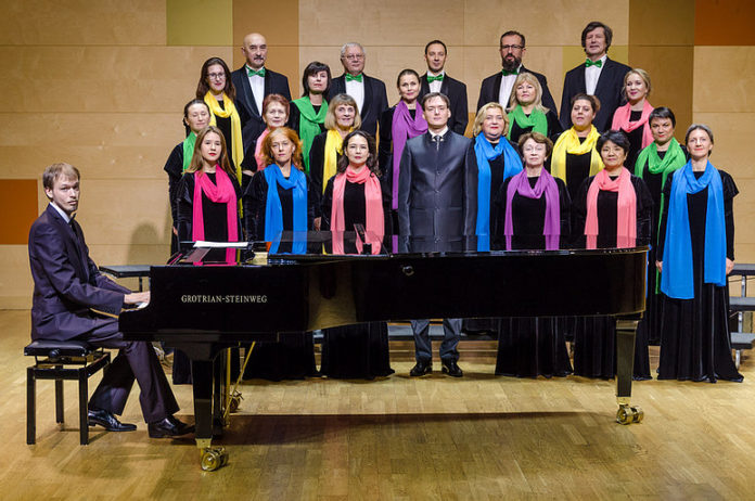 Культурно-просветительский центр “Дубровицы” приглашает на концерт “Хоровая органика” Культурно-просветительский центр “Дубровицы” приглашает на концерт “Хоровая органика”