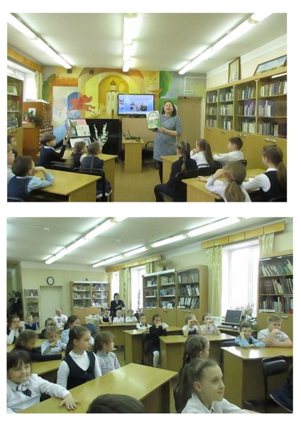 В библиотеке № 12 состоялась виртуальная прогулка по Подольску “Путешествие во времени” В библиотеке № 12 состоялась виртуальная прогулка по Подольску “Путешествие во времени”