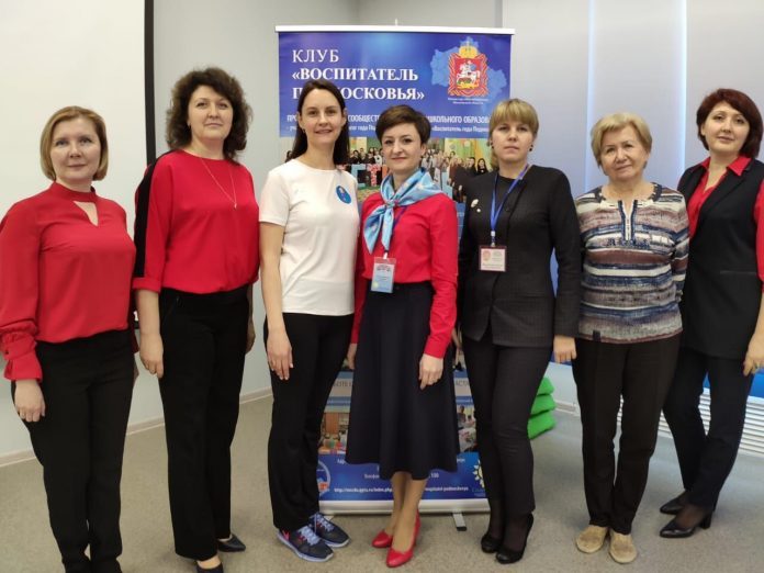 Педагоги дошкольных учреждений  Подольска участвовали в фестивале «Калейдоскоп педагогических идей» Педагоги дошкольных учреждений  Подольска участвовали в фестивале «Калейдоскоп педагогических идей»