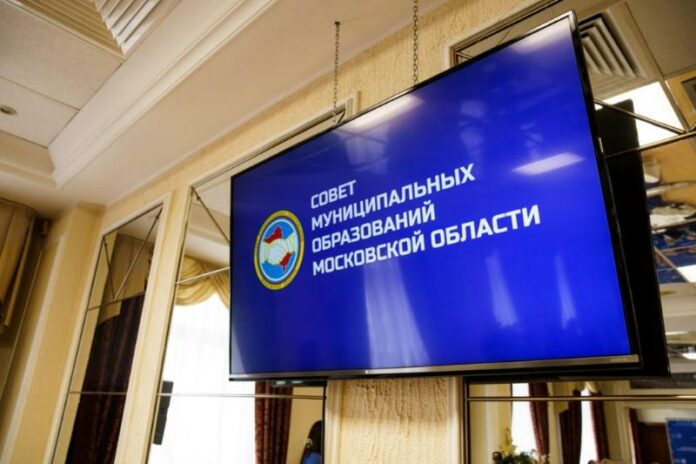 Лучшие практики в области местного самоуправления региона за 2023 год