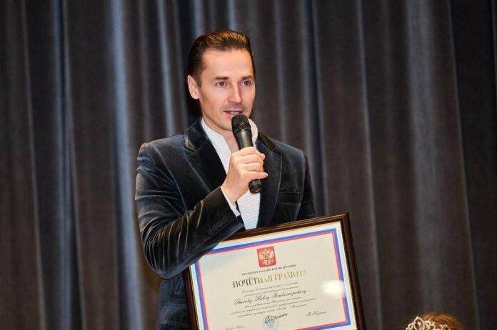 Артист Подольской филармонии награжден Почетной грамотой Президента РФ Артист Подольской филармонии награжден Почетной грамотой Президента РФ