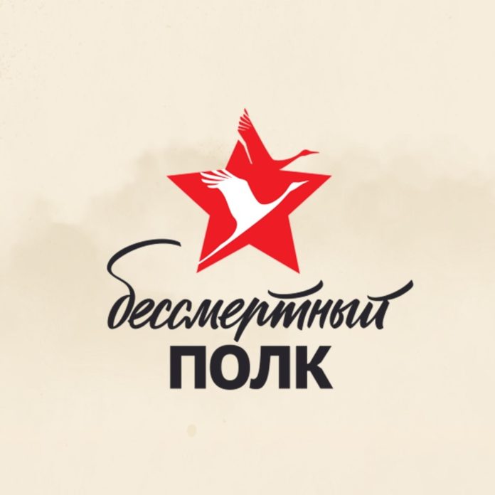 Послушать подкаст «Письма войны. Хранить вечно» смогут подольчане