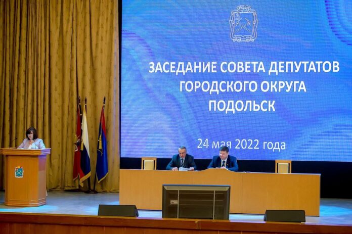 Депутаты уточнили бюджет муниципалитета Депутаты уточнили бюджет муниципалитета