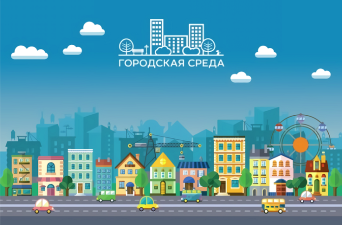 Желающих приглашают принять участие в голосовании по выбору общественной территории для благоустройства в 2022... Желающих приглашают принять участие в голосовании по выбору общественной территории для благоустройства в 2022...