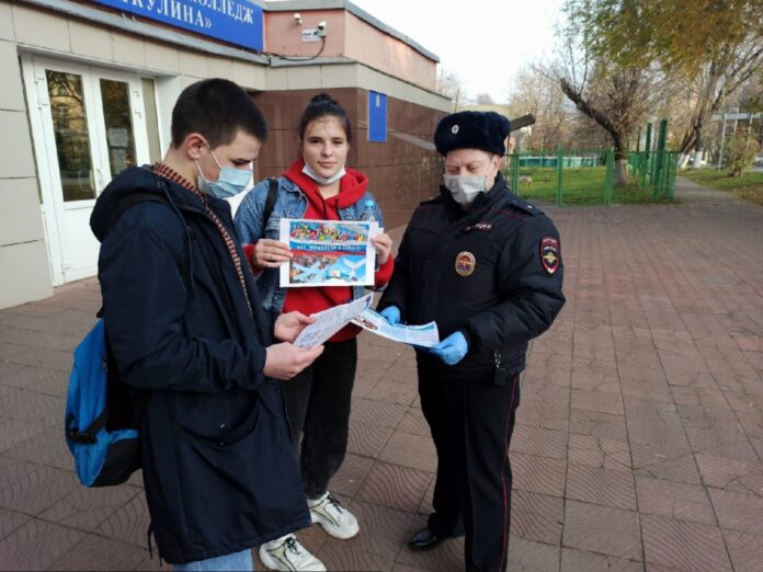 В Подольске провели акцию «С ненавистью и ксенофобией нам не по пути» В Подольске провели акцию «С ненавистью и ксенофобией нам не по пути»