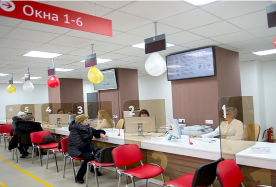 Повышение качества госуслуг стало главной задачей Повышение качества госуслуг стало главной задачей