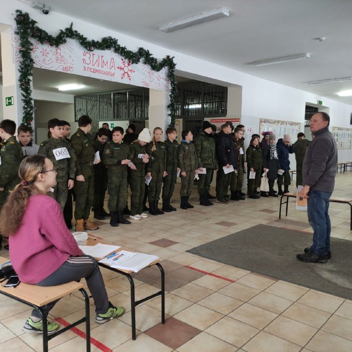 Зимние соревнования по спортивному ориентированию «Зимний лабиринт 2021» состоялись в Подольске