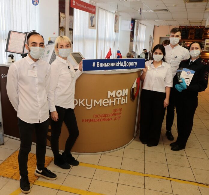 Продолжается социальный раунд «Стоп — гаджет!» в Большом Подольске Продолжается социальный раунд «Стоп — гаджет!» в Большом Подольске