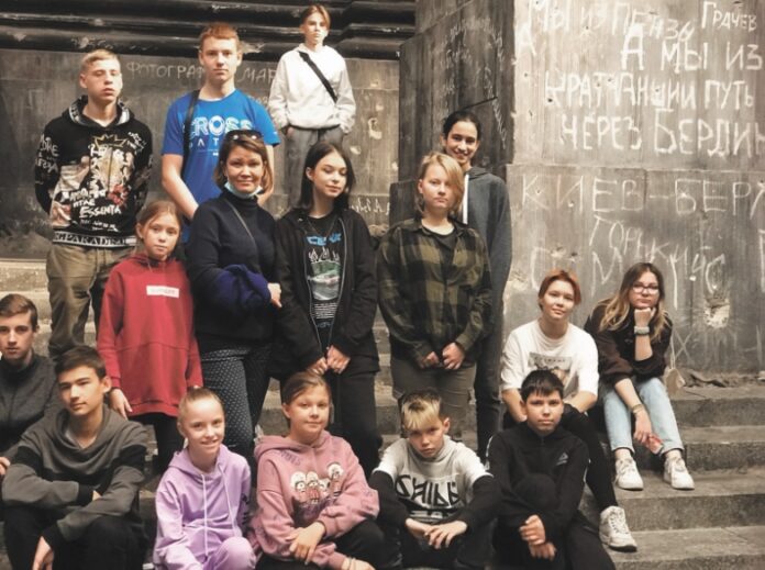 Климовск международный