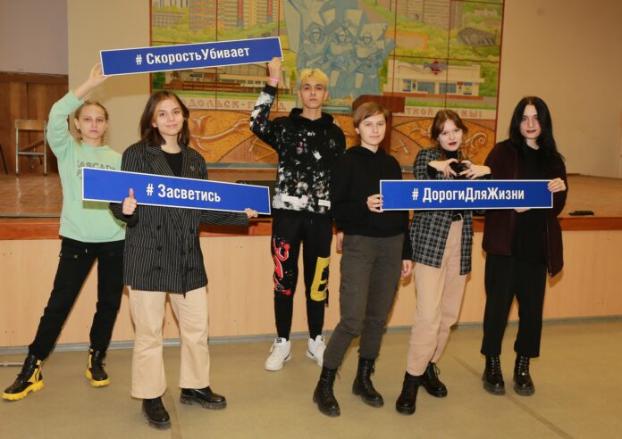 Единый день профилактики дорожно-транспортного травматизма провели подольские автоинспекторы Единый день профилактики дорожно-транспортного травматизма провели подольские автоинспекторы